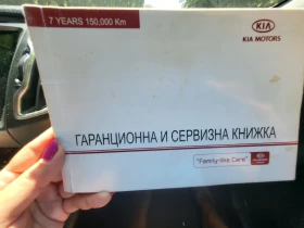 Kia Sportage - 8150 € / 15940.01 лв. - 88301527 8