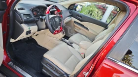 Honda Cr-v ��������/MATRIX ������/SMART �������� �����/������ | Mobile.bg � ����� ������ 13