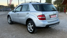 Mercedes-Benz ML 320 ML320CDI-4MATIC-НОВ ВНОС ОТ ИТАЛИЯ-ПРУЖИНИ-ТЕГЛИЧ - 6200 € - 85004485 4