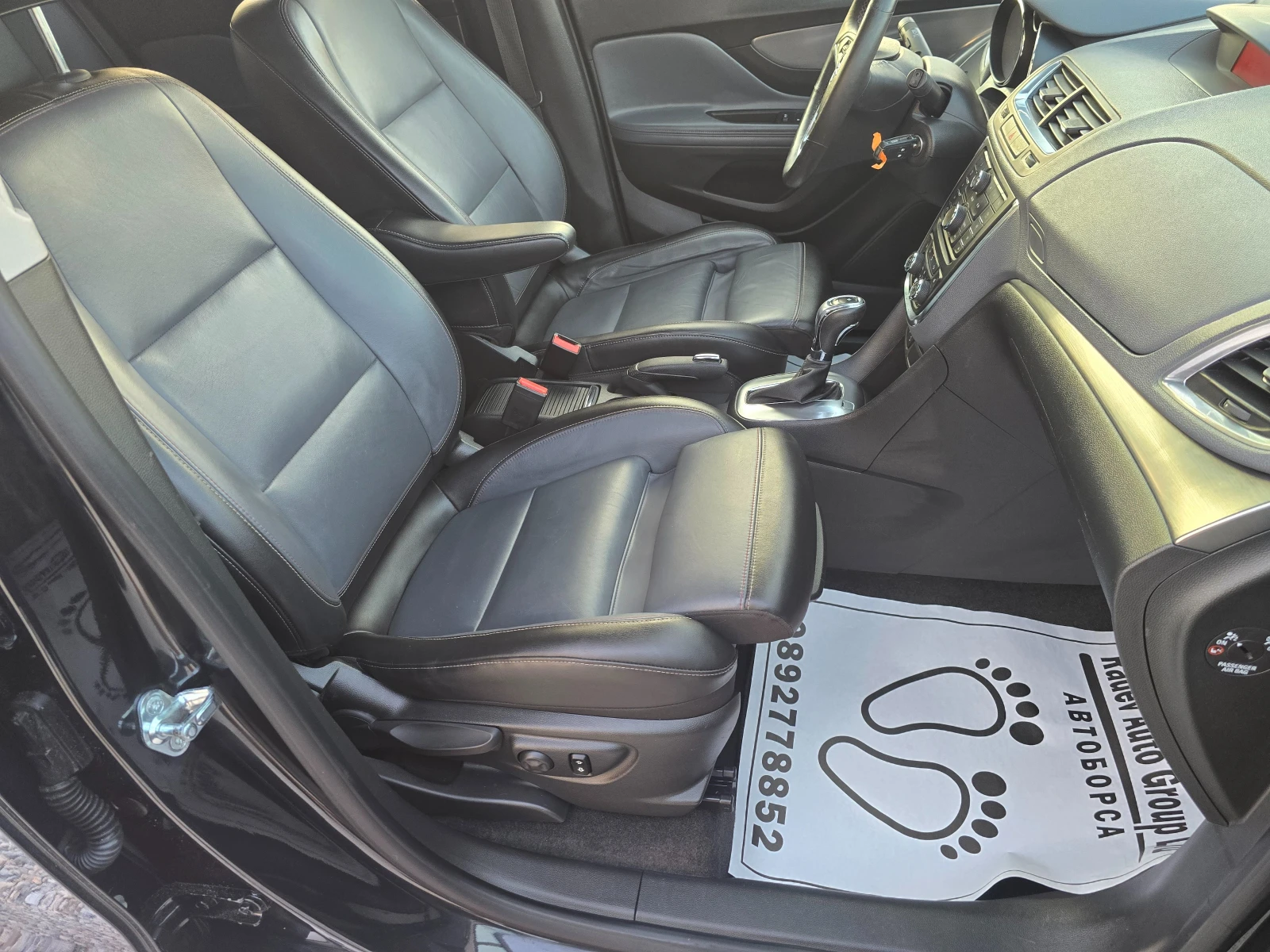 Opel Mokka 1.7CDTI/AVTOMAT/FULL/ - изображение 8