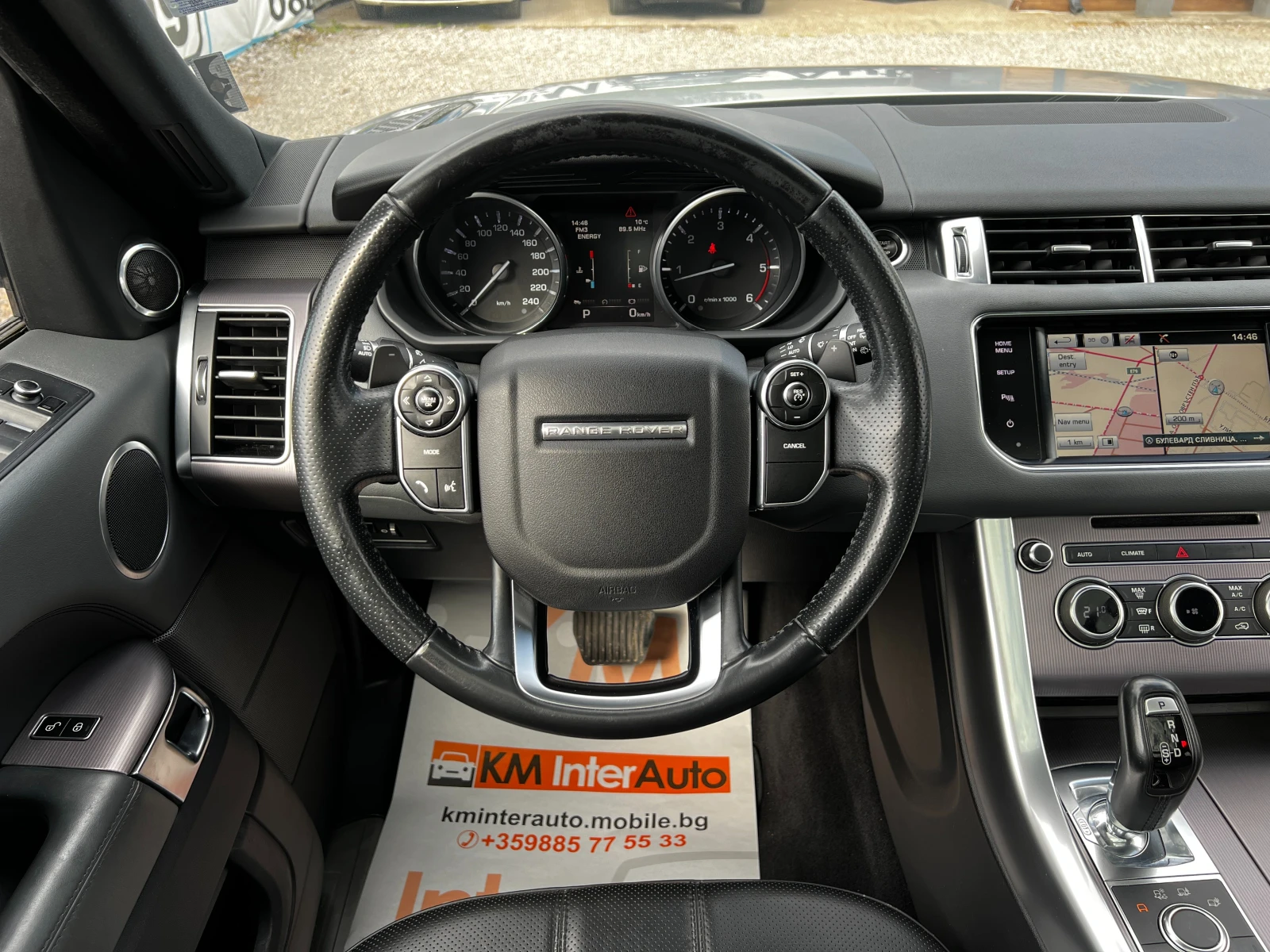 Land Rover Range Rover Sport 3.0TDV6 HSE/��������/NAVI/��� ��������� | Mobile.bg � ����������� 9