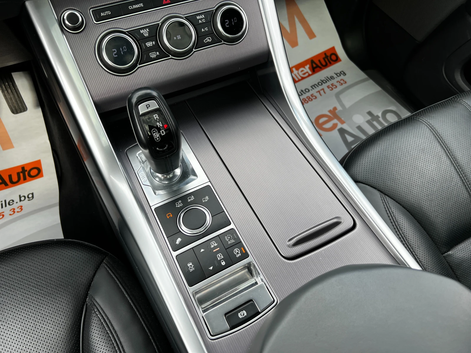 Land Rover Range Rover Sport 3.0TDV6 HSE/��������/NAVI/��� ��������� | Mobile.bg � ����������� 11