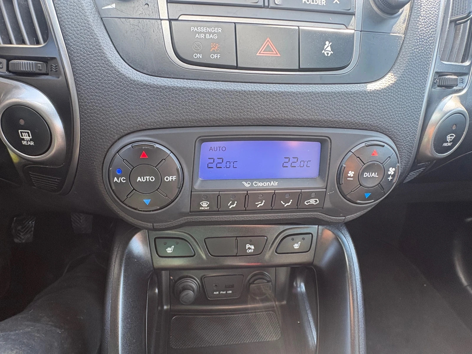 Hyundai IX35 | Mobile.bg � ����������� 13