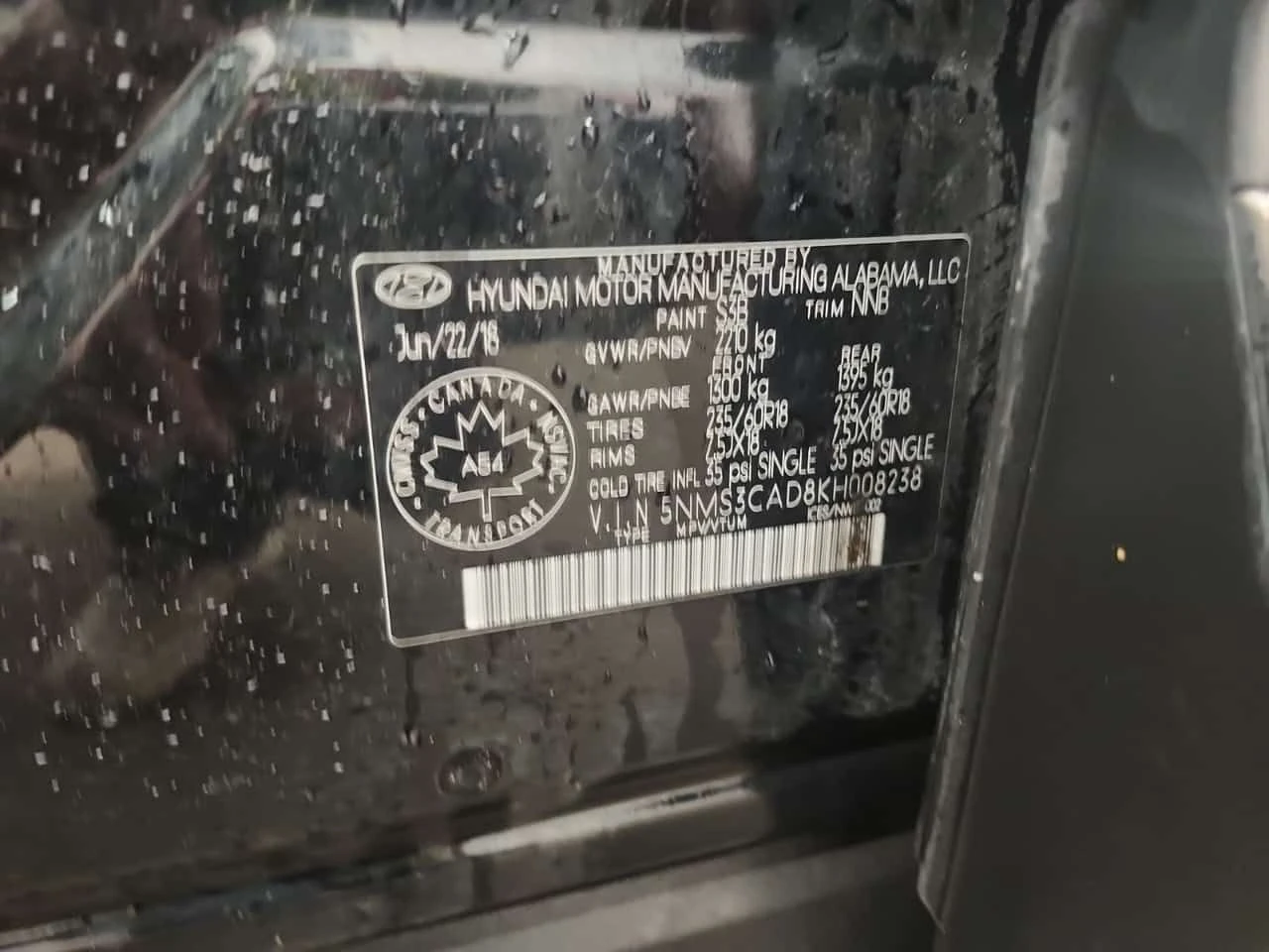 Hyundai Santa fe * PREFERRED * CARFAX * , снимка 15 - Автомобили и джипове - 54402962