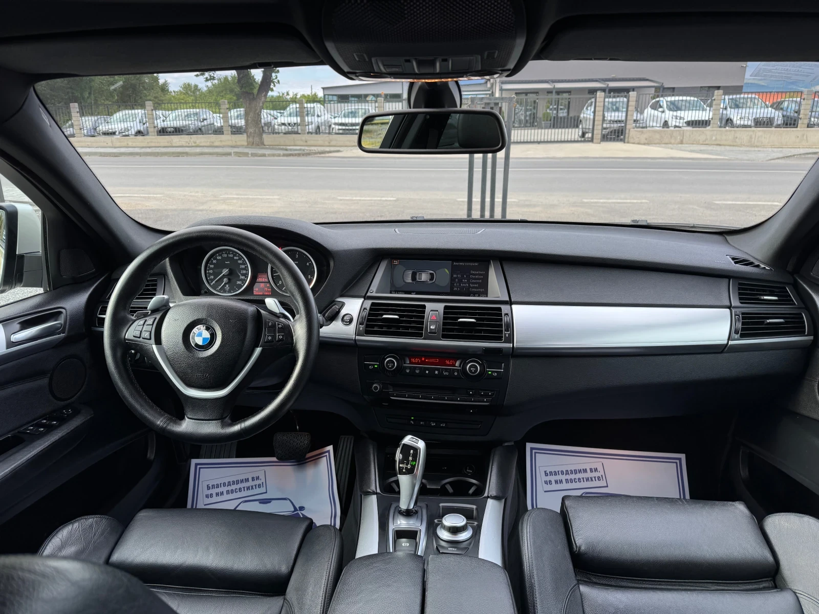 BMW X6 Xdrive 3.5d 286ps!! FULL!! 126kkm!!!, снимка 13 - Автомобили и джипове - 54622610