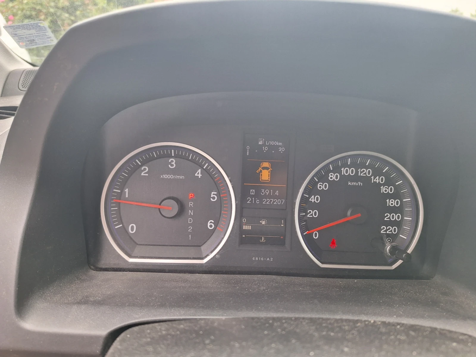 Honda Cr-v 2.2 facelift | Mobile.bg � ����������� 6