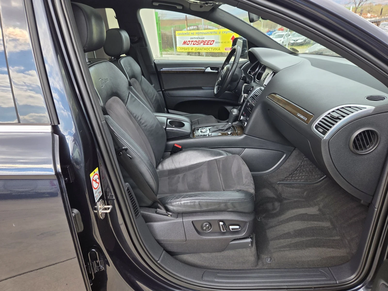 Audi Q7 S LINE + / ���� ����/ EURO 6 | Mobile.bg � ����������� 8