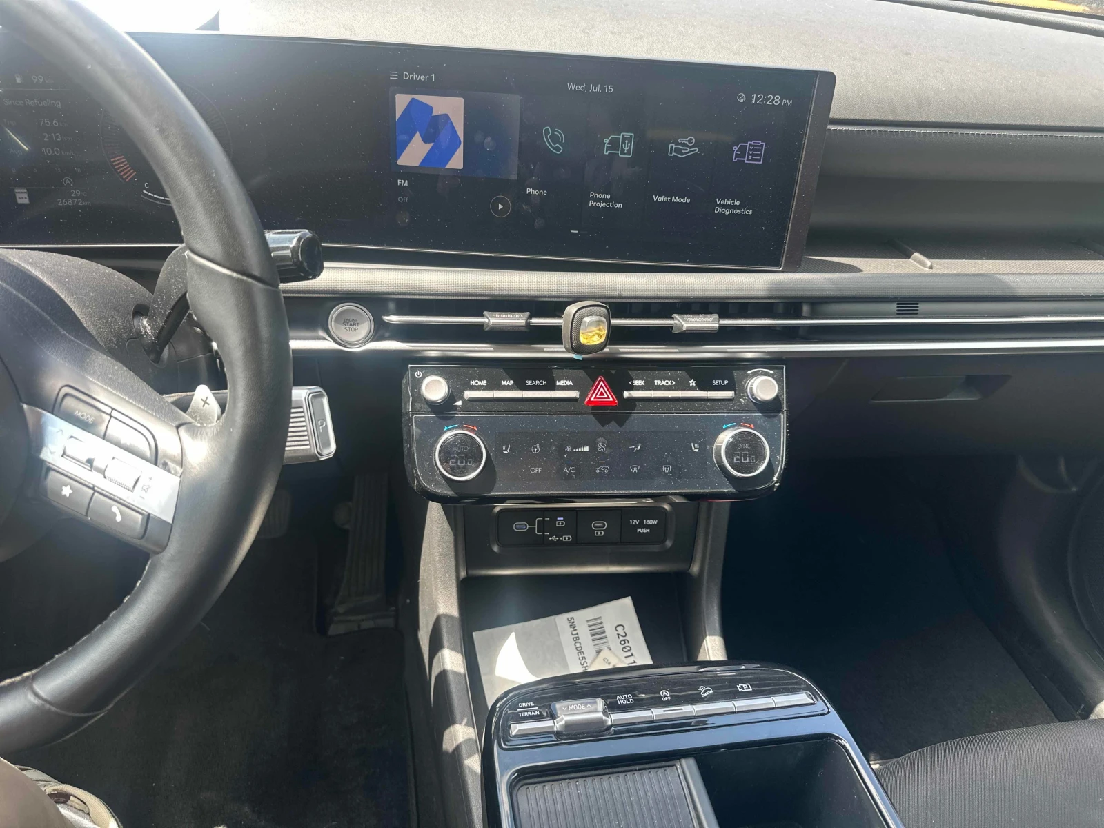 Hyundai Tucson 2.5L 4cyl AWD | Mobile.bg � ����������� 9