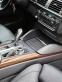 Обява за продажба на BMW X6 4.0d Facelift M Spot Editiоn 8ZF  ~53 000 лв. - изображение 8