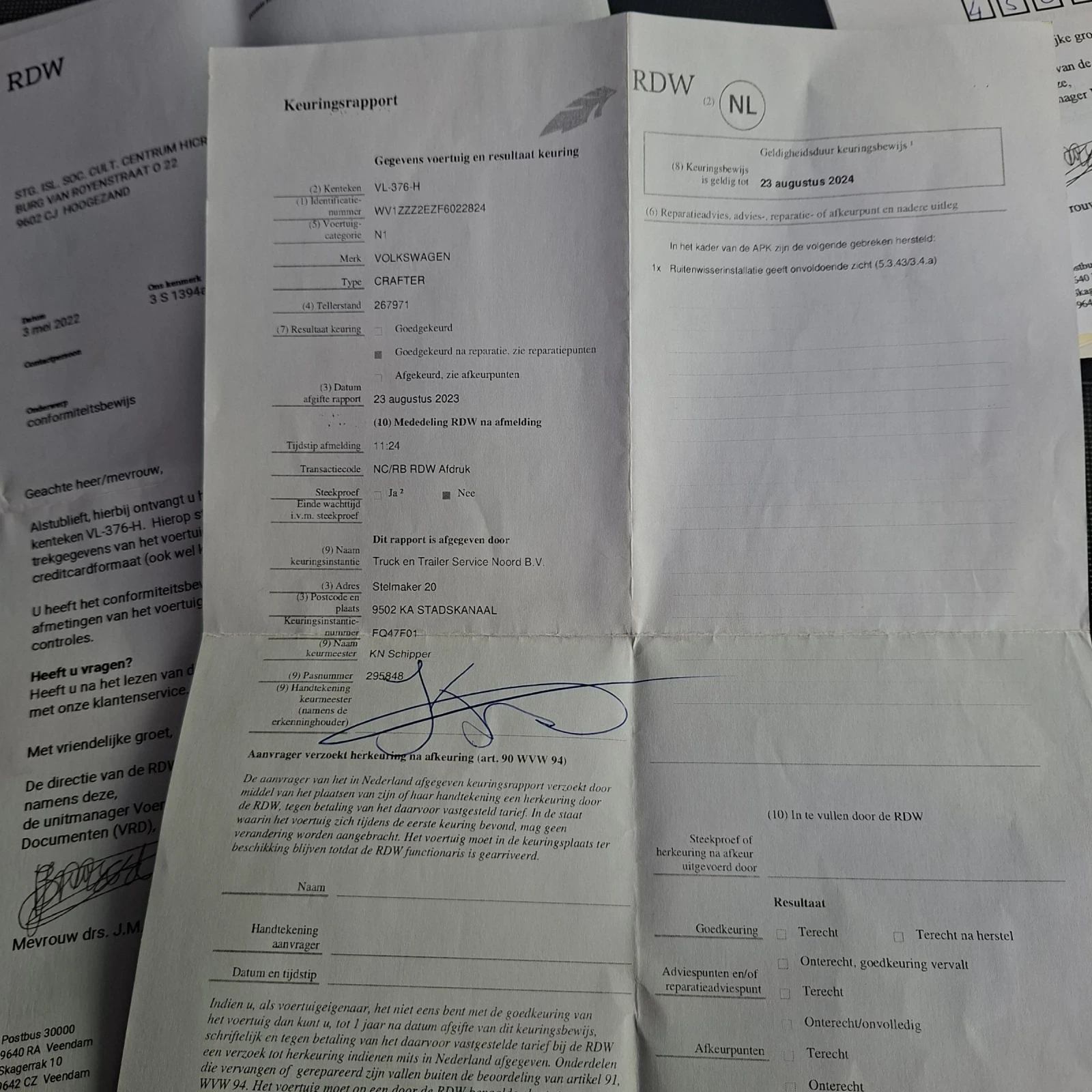 VW Crafter 2.0 Tdi MAXI ДВИЙНА ГУМА ДО 3.5Т - изображение 9