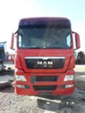 Man Tgx 18.440, снимка 2