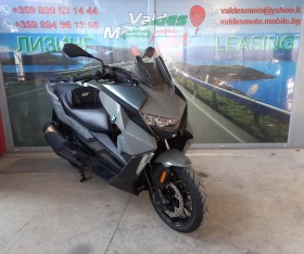 BMW C 400 GT ABS LED , снимка 3