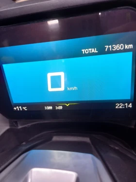 BMW C 400 GT ABS LED , снимка 9