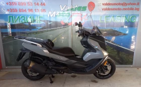 BMW C 400 GT ABS LED , снимка 2