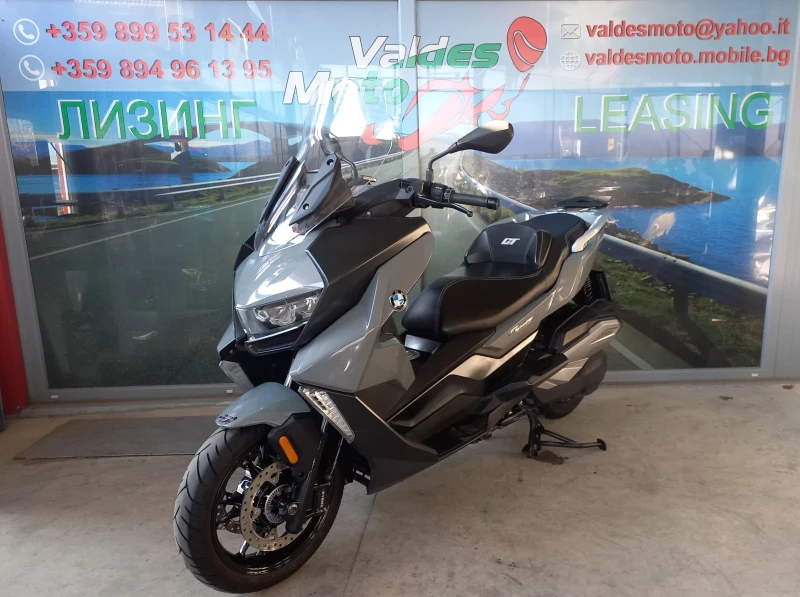 BMW C 400 GT ABS LED 