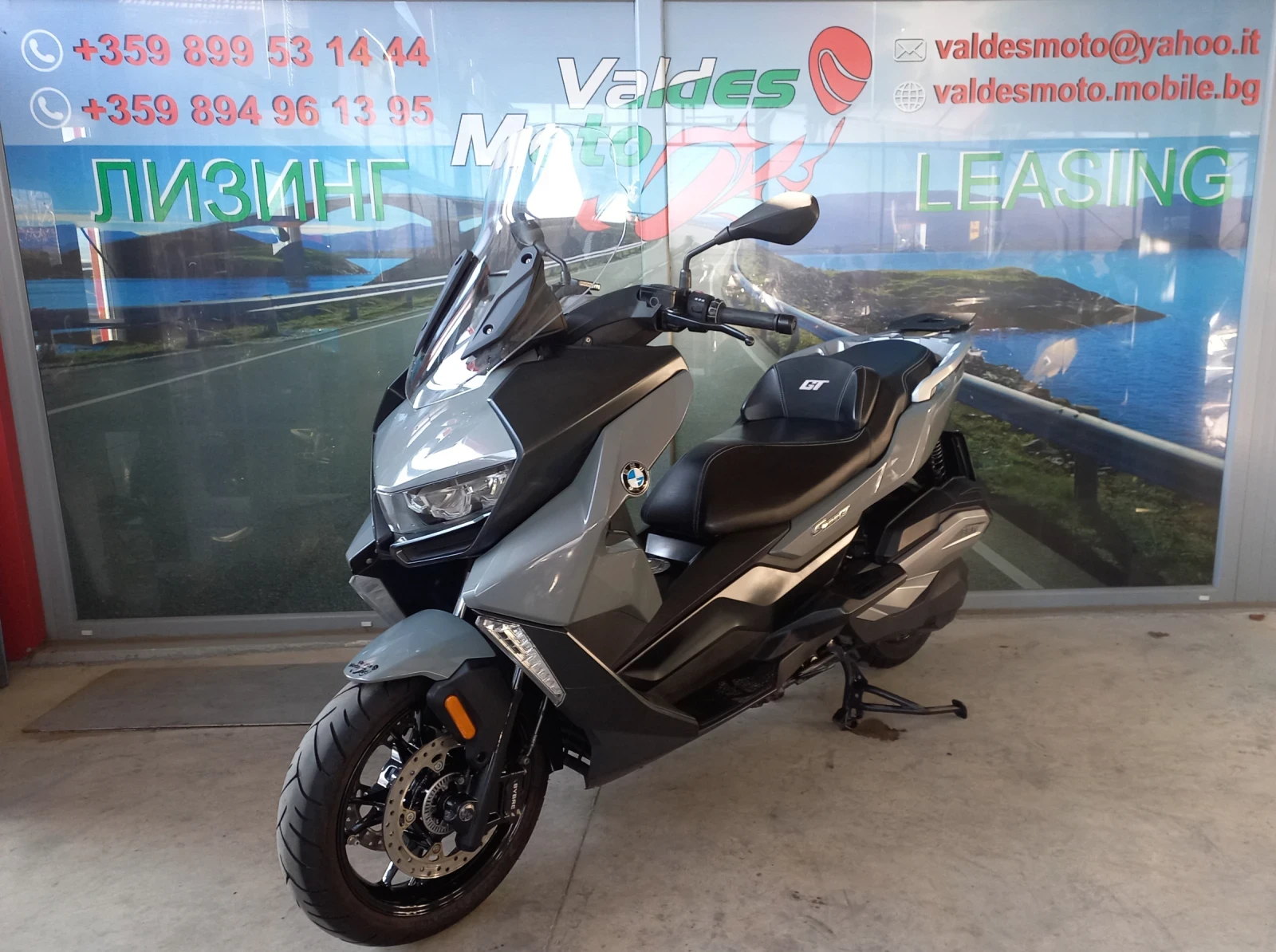 BMW C 400 GT ABS LED  | Mobile.bg � ����������� 1
