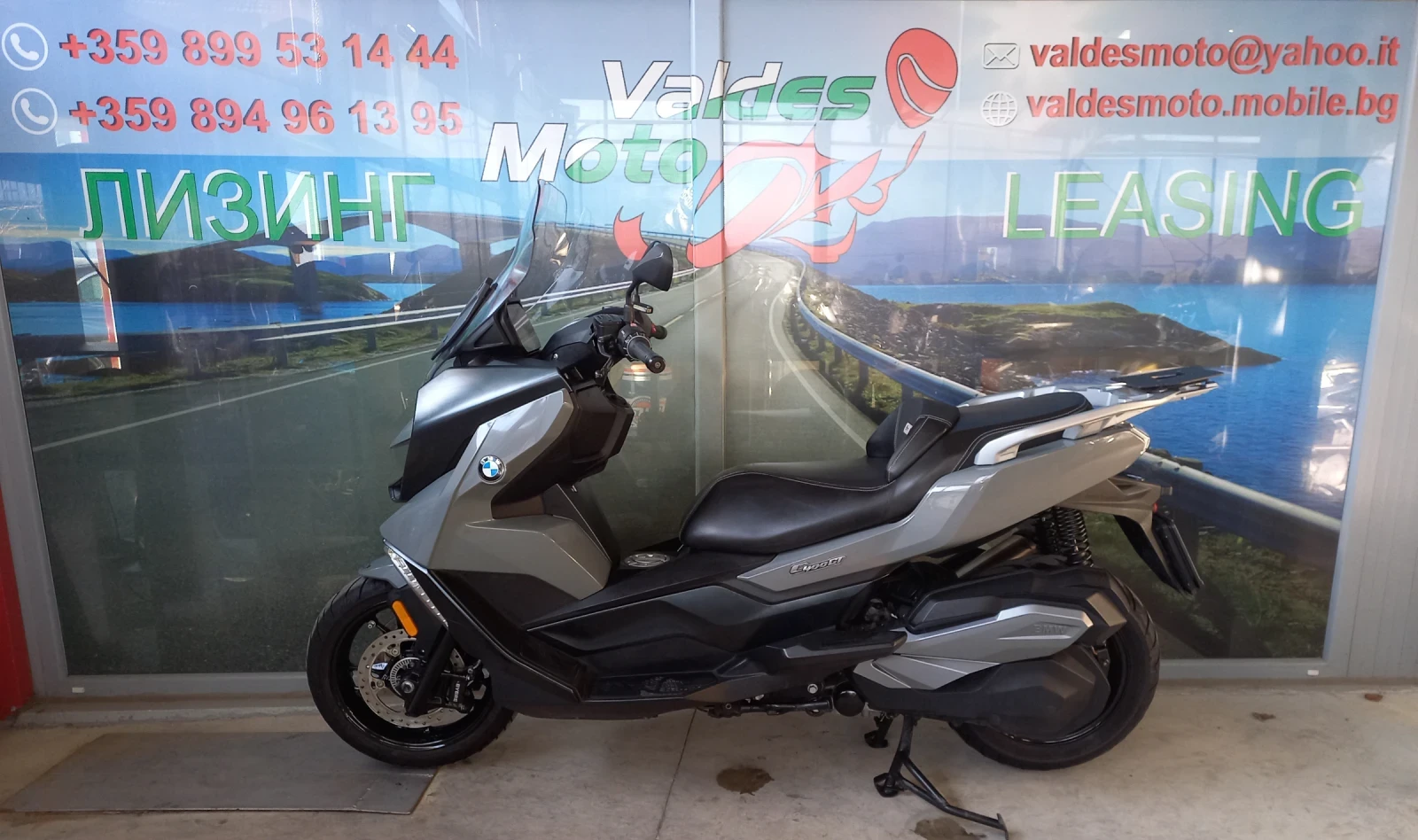 BMW C 400 GT ABS LED  | Mobile.bg � ����������� 7