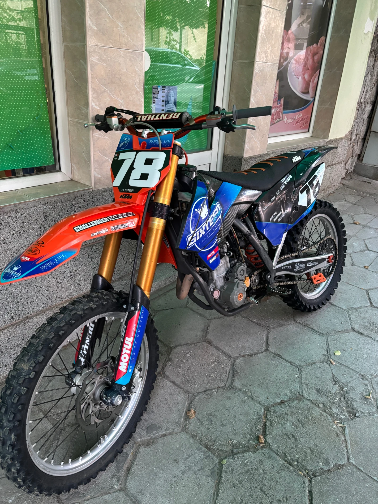 Ktm SX-F, снимка 7 - Мотоциклети и мототехника - 56599444