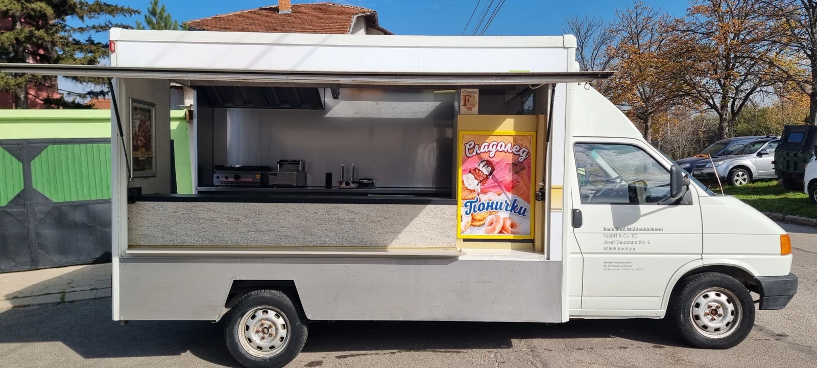 Кемпер VW СКАРА-БИРА  - изображение 4