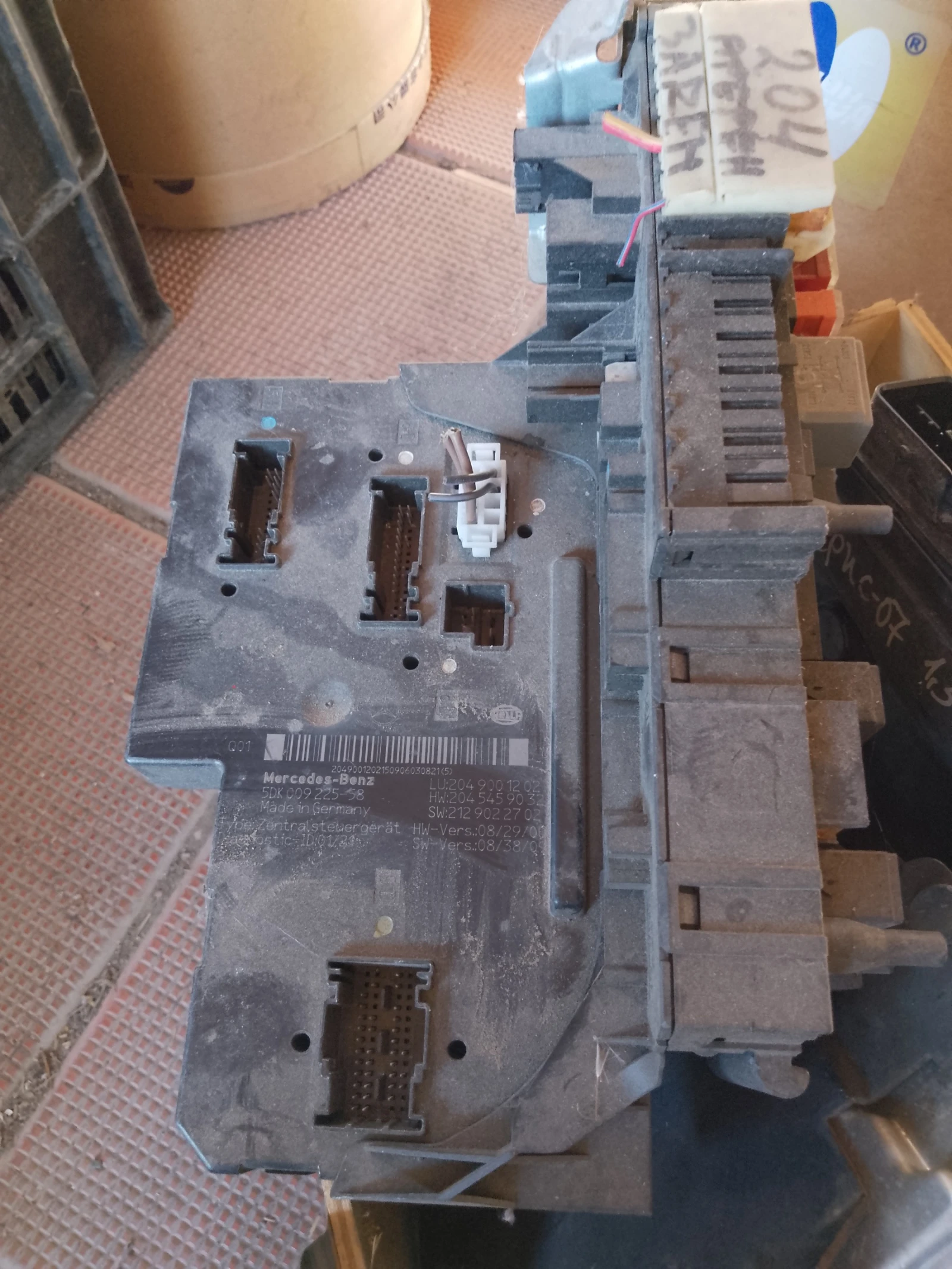 2049001202 HW2045459032 SW2129022702     W204 | Mobile.bg   1