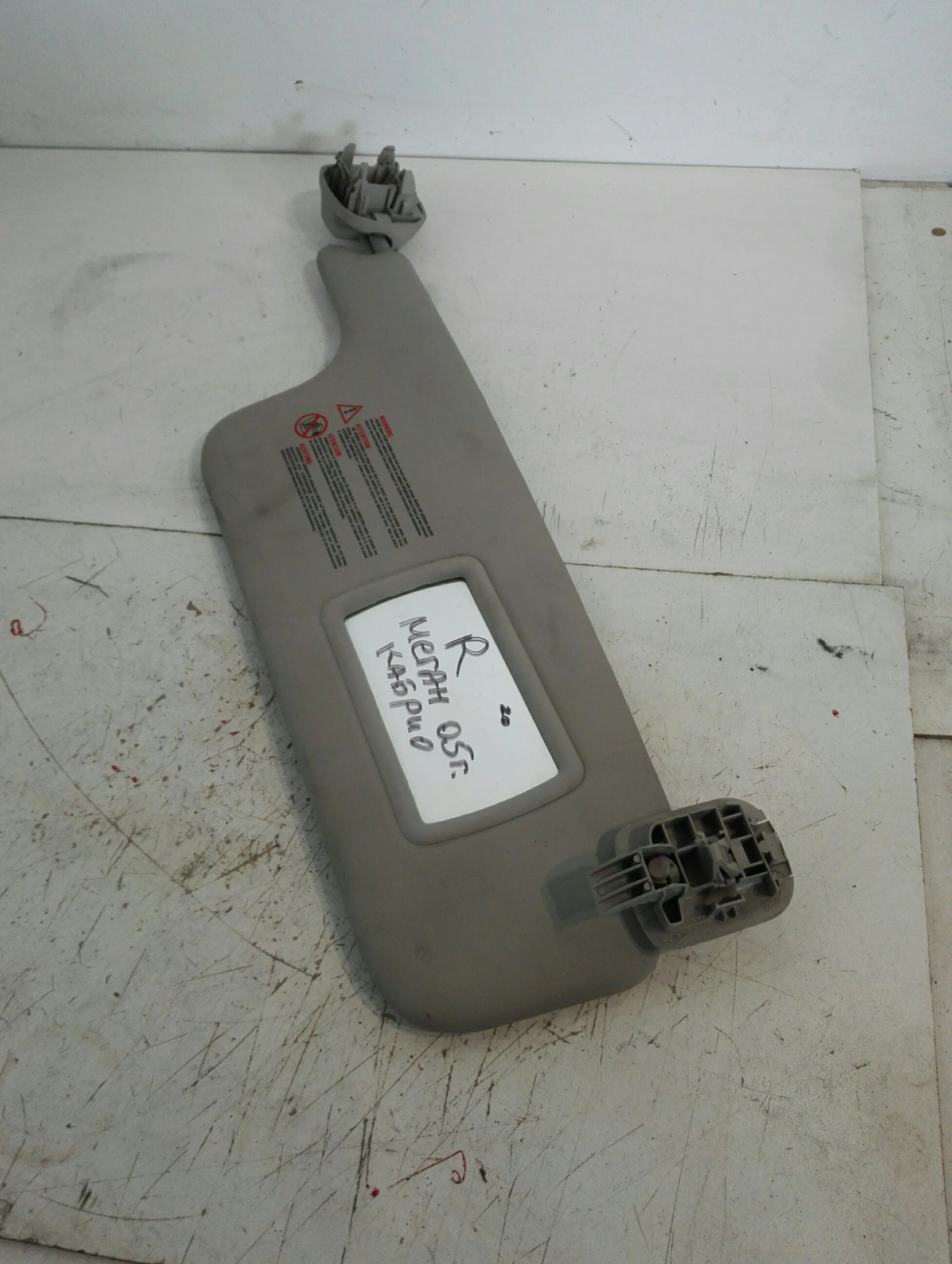 ������ ����� ���� ����� ������ | Mobile.bg � ����������� 1