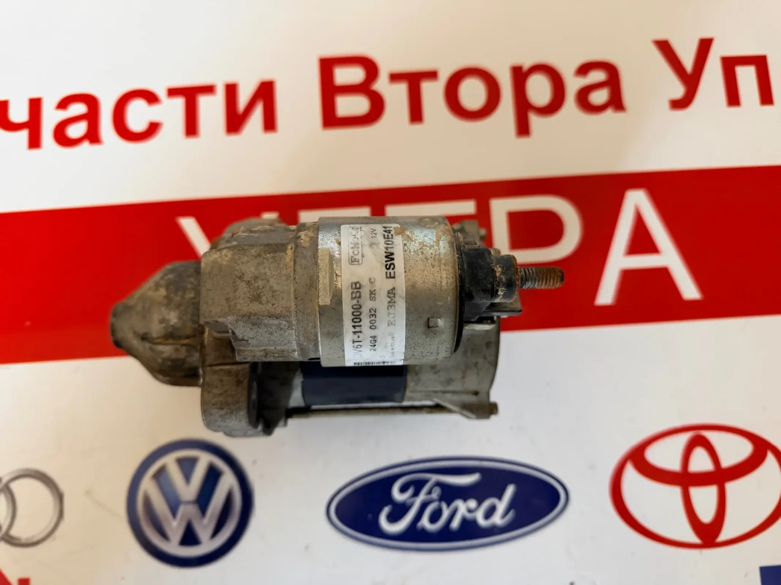 DV6T-11000-BB  FORD CONNECT 1.0Ecoboost 2014    | Mobile.bg   1