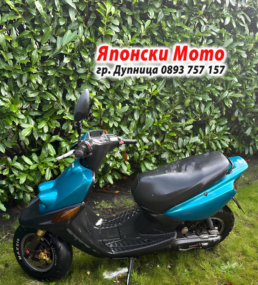 Yamaha Бустер - МБК Booster - 50cc - 1998 г - НА ЧАСТИ