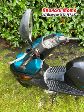 Yamaha ������ - ��� Booster - 50cc - 1998 � - �� ����� | Mobile.bg � ����� ������ 3