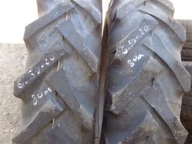 Гуми, снимка 11