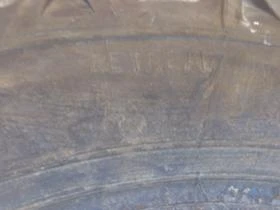 Гуми, снимка 3