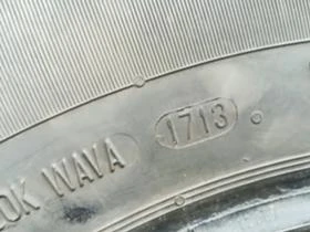 Гуми Летни 255/70R16, снимка 5