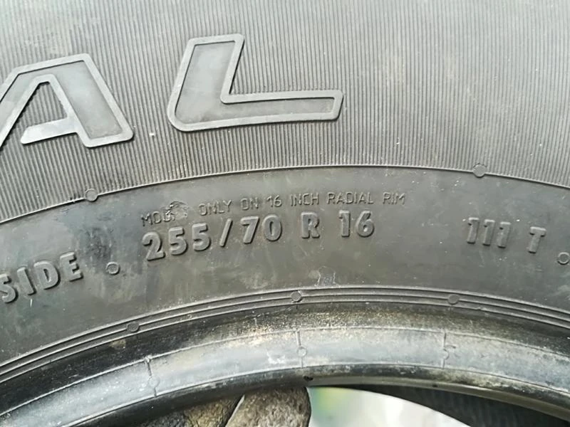 Гуми Летни 255/70R16, снимка 4 - Гуми и джанти - 21799782