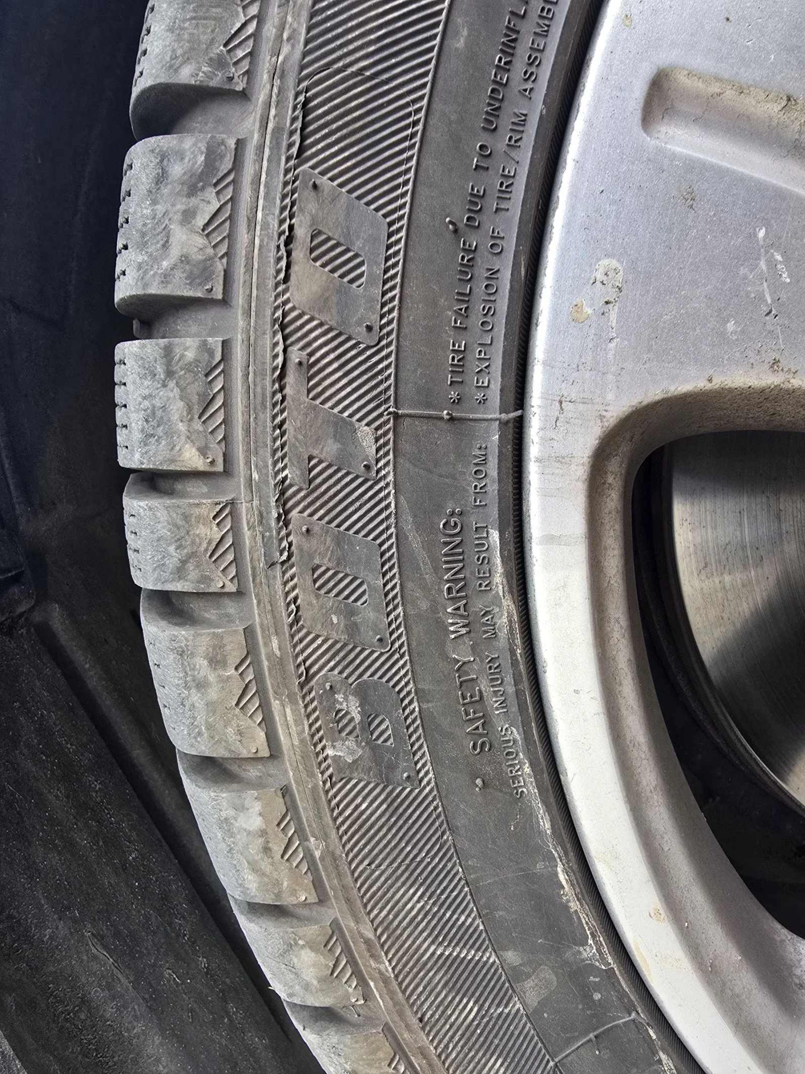 ���� � ������ 245/45R18 �� Mercedes-Benz E 350 | Mobile.bg � ����������� 7