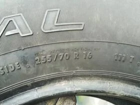 255/70R16 | Mobile.bg    4