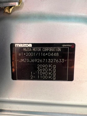 Mazda 6 2.2 DIESEL AUSTRIA , снимка 17