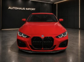 BMW 440 xDRIVE COUPÉ | 2023 | 382 к.с. | 48V MILD HYB, снимка 2