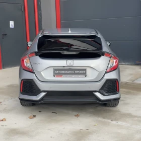 Honda Civic 1.0 VTEC Elegance Turbo AT | Mobile.bg    6