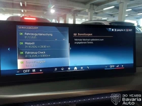 Обява за продажба на BMW 218 i Coupe M Sport Paket ~70 212 лв. - изображение 8