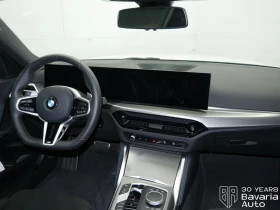 Обява за продажба на BMW 218 i Coupe M Sport Paket ~70 212 лв. - изображение 5