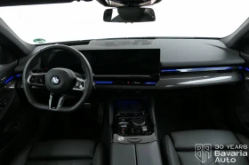 BMW 520 i Touring M Sport Paket Steptronic - 93760 лв. - 82056452 6