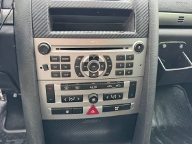 Обява за продажба на Peugeot 407 ~3 200 лв. - изображение 6