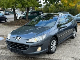 Обява за продажба на Peugeot 407 ~3 200 лв. - изображение 1
