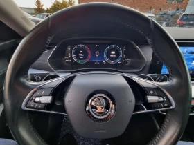 Skoda Octavia 2.0tdi avtomat - 23999 лв. / 12270.49 € - 62769708 11