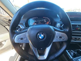 BMW 740 i DIGITAL/ОБДУХВАНЕ/ПОДГРЕВИ/ВАКУУМ/360/HEAD-UP - 27300 € / 53394.16 лв. - 99585674 9