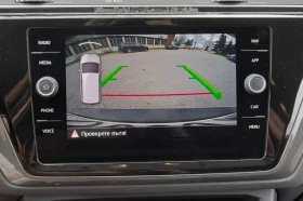 VW Touran - 13000 € / 25425.79 лв. - 32234857 16