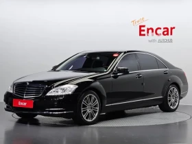Mercedes-Benz S 350 L