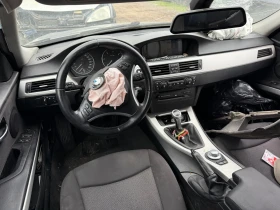 BMW 320 на части - 10 € / 19.56 лв. - 13128481 6