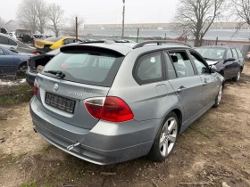BMW 320 на части - 10 € / 19.56 лв. - 13128481 4