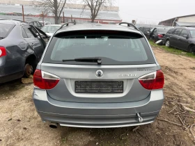 BMW 320 на части - 10 € / 19.56 лв. - 13128481 3