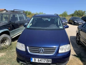 VW 1600 Туран